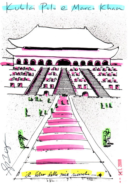 Forbidden City.